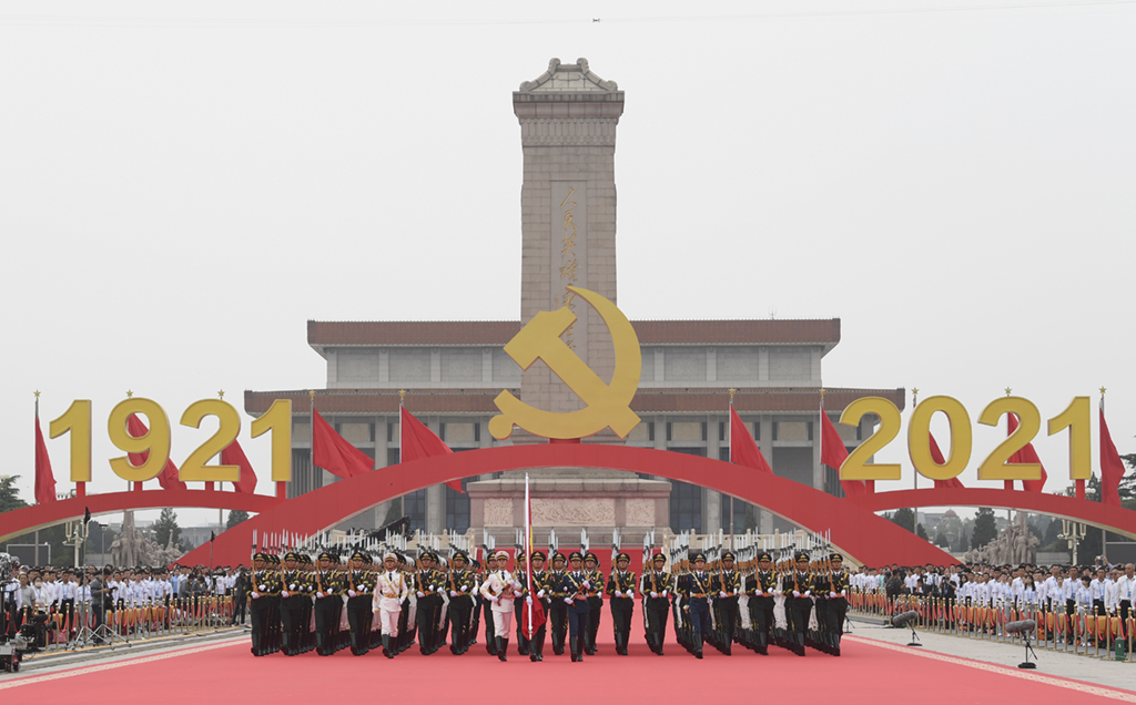 習近平在慶祝中國共產黨成立一百周年大會上的講話金句